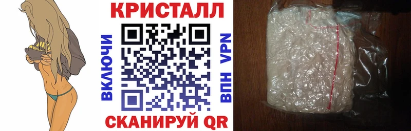 Амфетамин VHQ  Вятские Поляны 