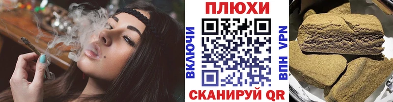 Гашиш Изолятор  где можно купить наркотик  Вятские Поляны 