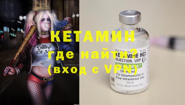 каннабис Верхнеуральск
