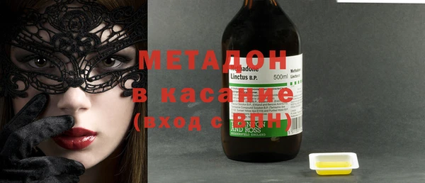 каннабис Верхнеуральск