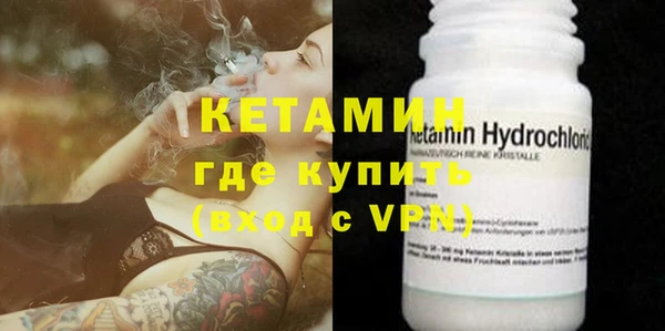 каннабис Верхнеуральск