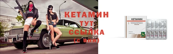каннабис Верхнеуральск