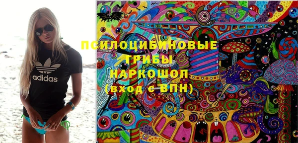 каннабис Верхнеуральск