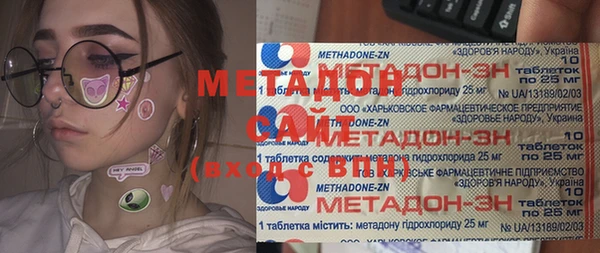 каннабис Верхнеуральск