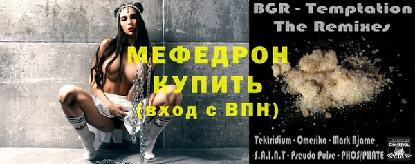 метадон Богданович
