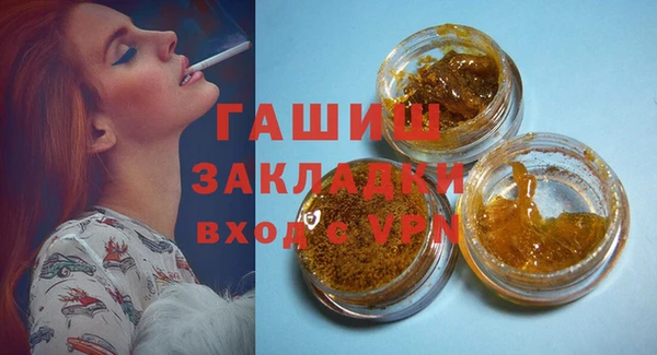 каннабис Верхнеуральск