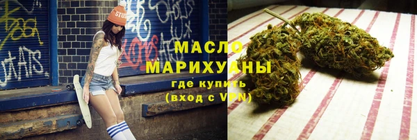 каннабис Верхнеуральск