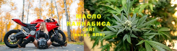гидра Верея