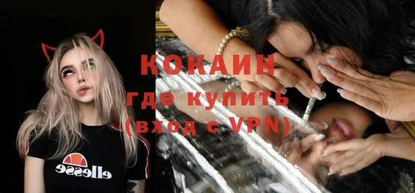 каннабис Верхнеуральск