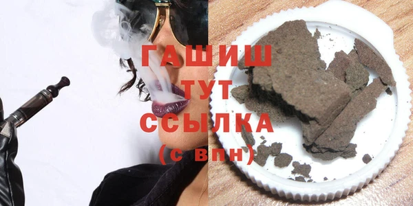 каннабис Верхнеуральск