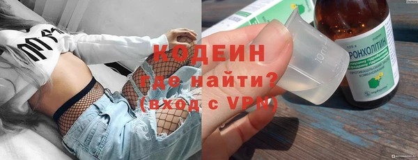 каннабис Верхнеуральск